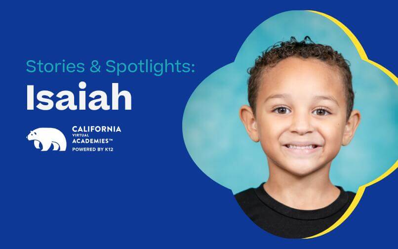 طالب CAVA عيسى