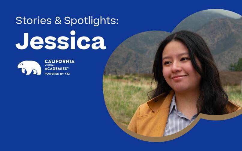 الطالبة جيسيكا جيسيكا